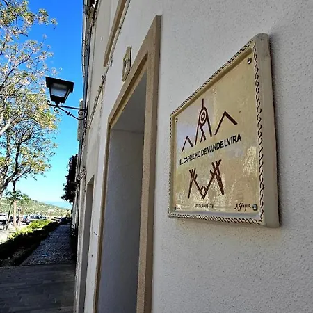 Apartment El Capricho De Vandelvira Ubeda (Andalucia)